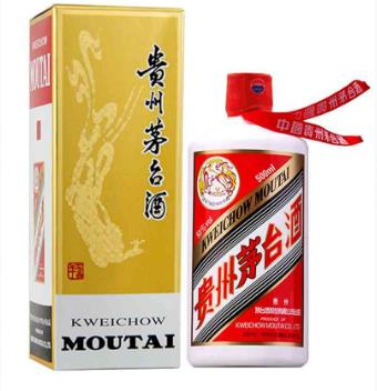 楚雄回收茅台吗？